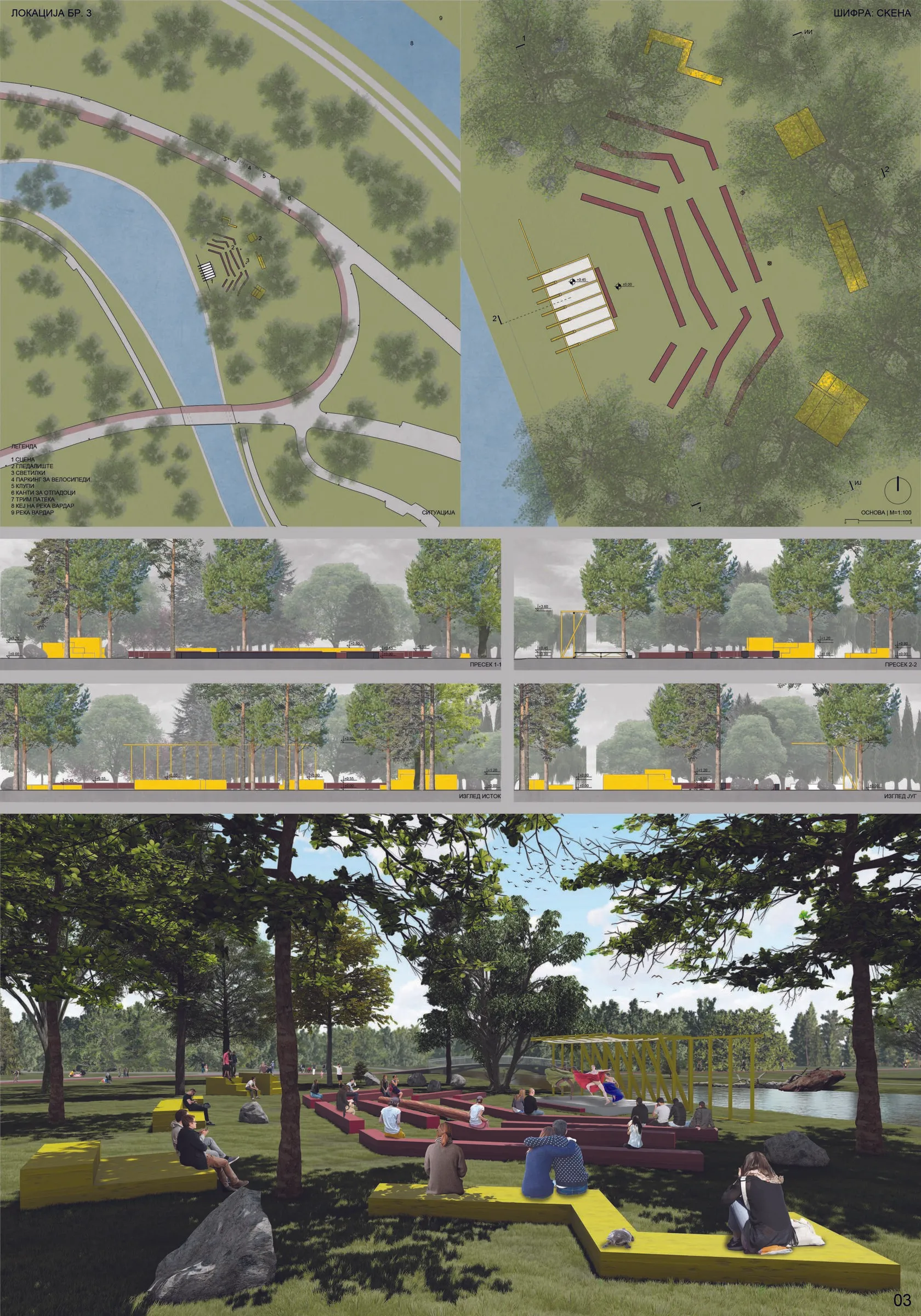 Перспективна визуелизација на павилјоните меѓу дрвјата покрај водата