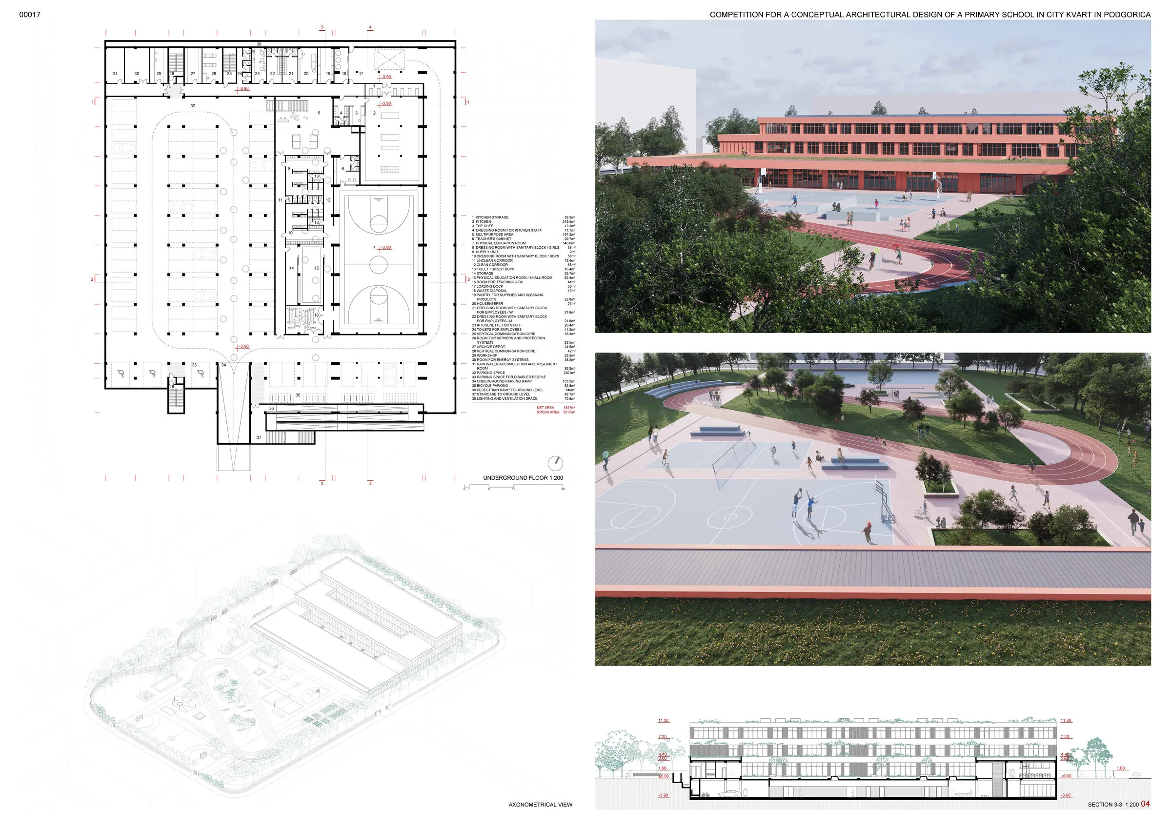 Детални перспективни визуелизации на дворови и влезови
