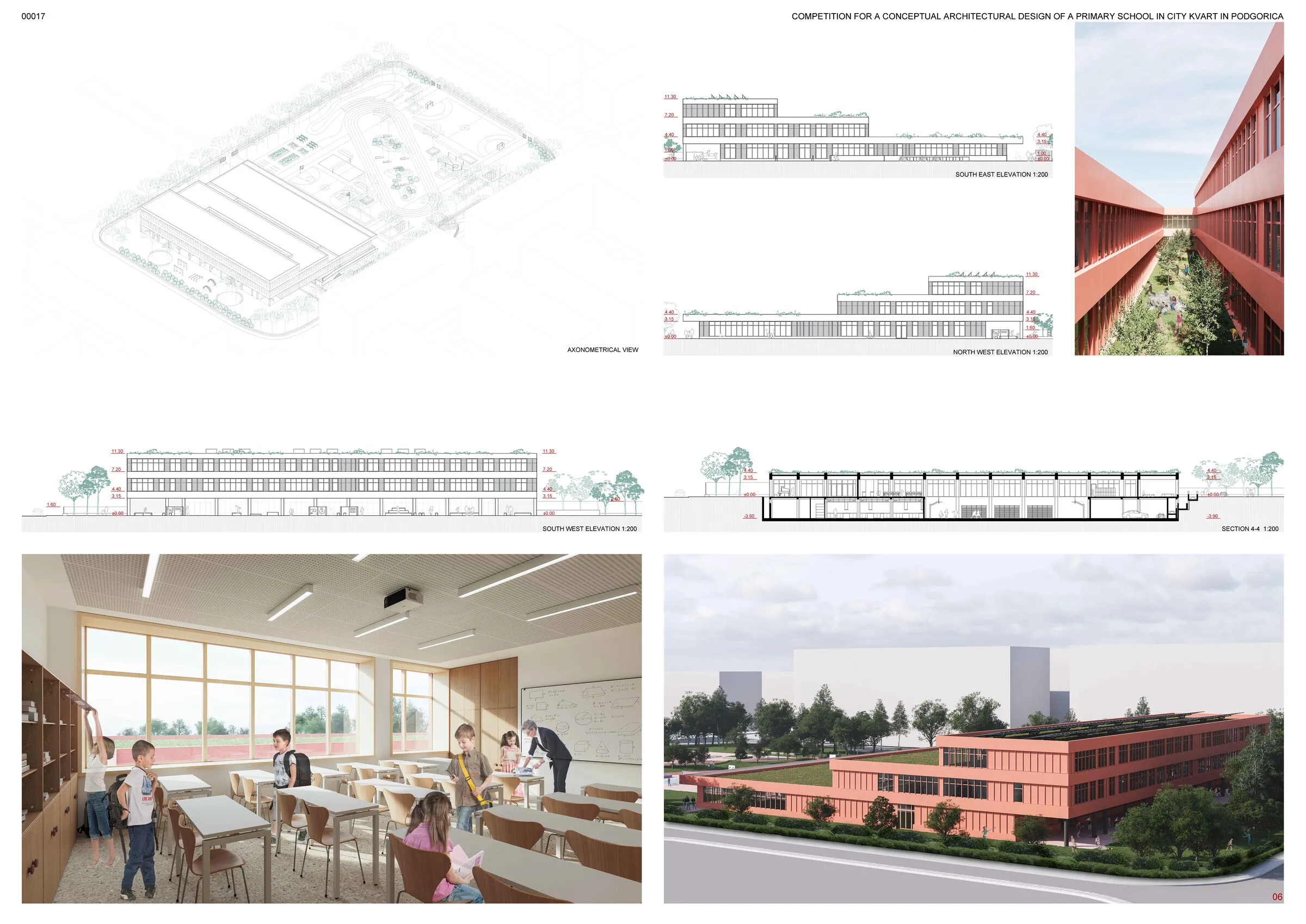Конструктивни детали и спецификации на материјали