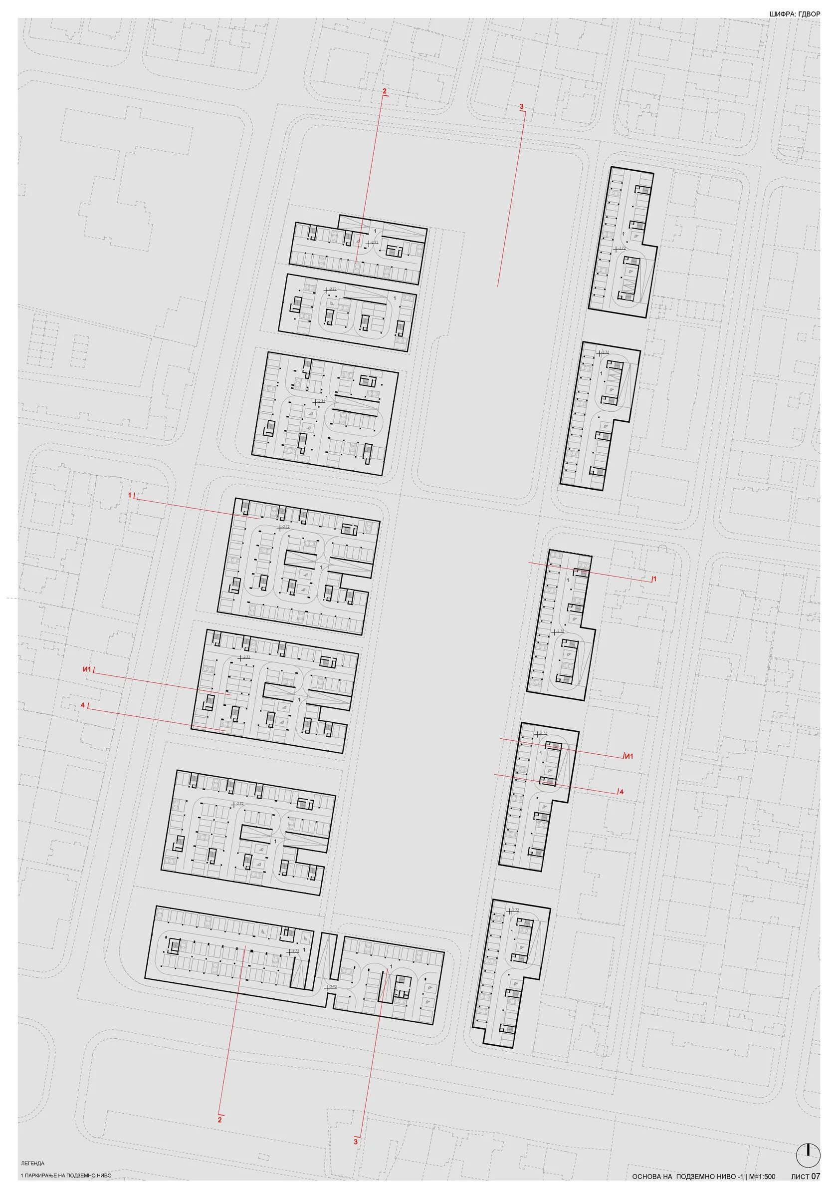 Типски основи за станбените типологии
