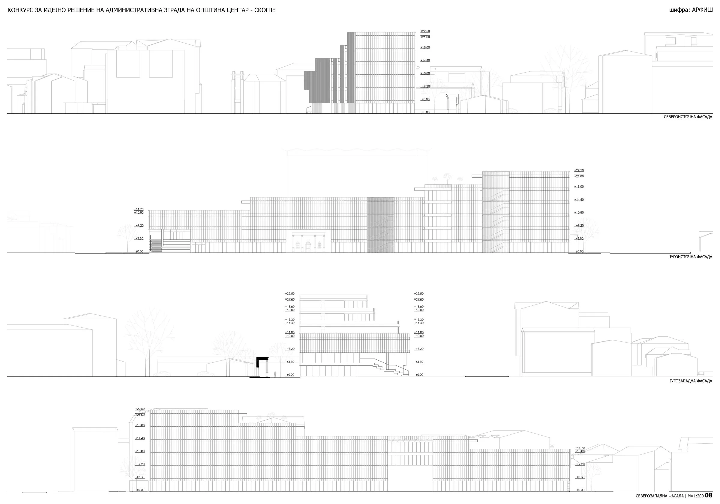Пејзажен дизајн и јавна сфера