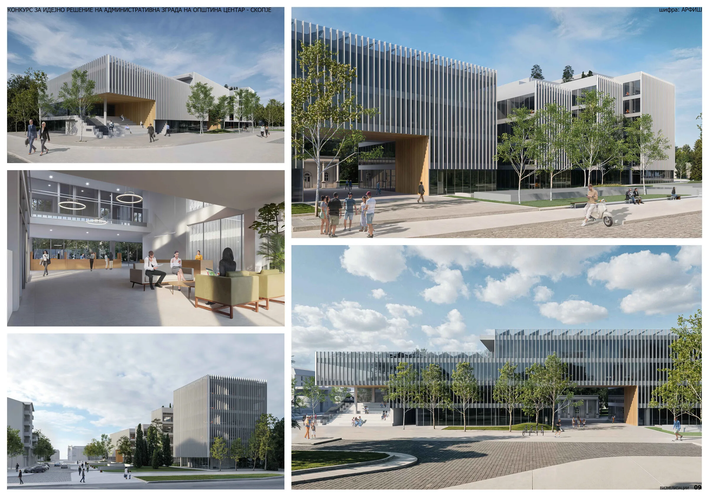 Зградата во нејзиниот историски урбан контекст