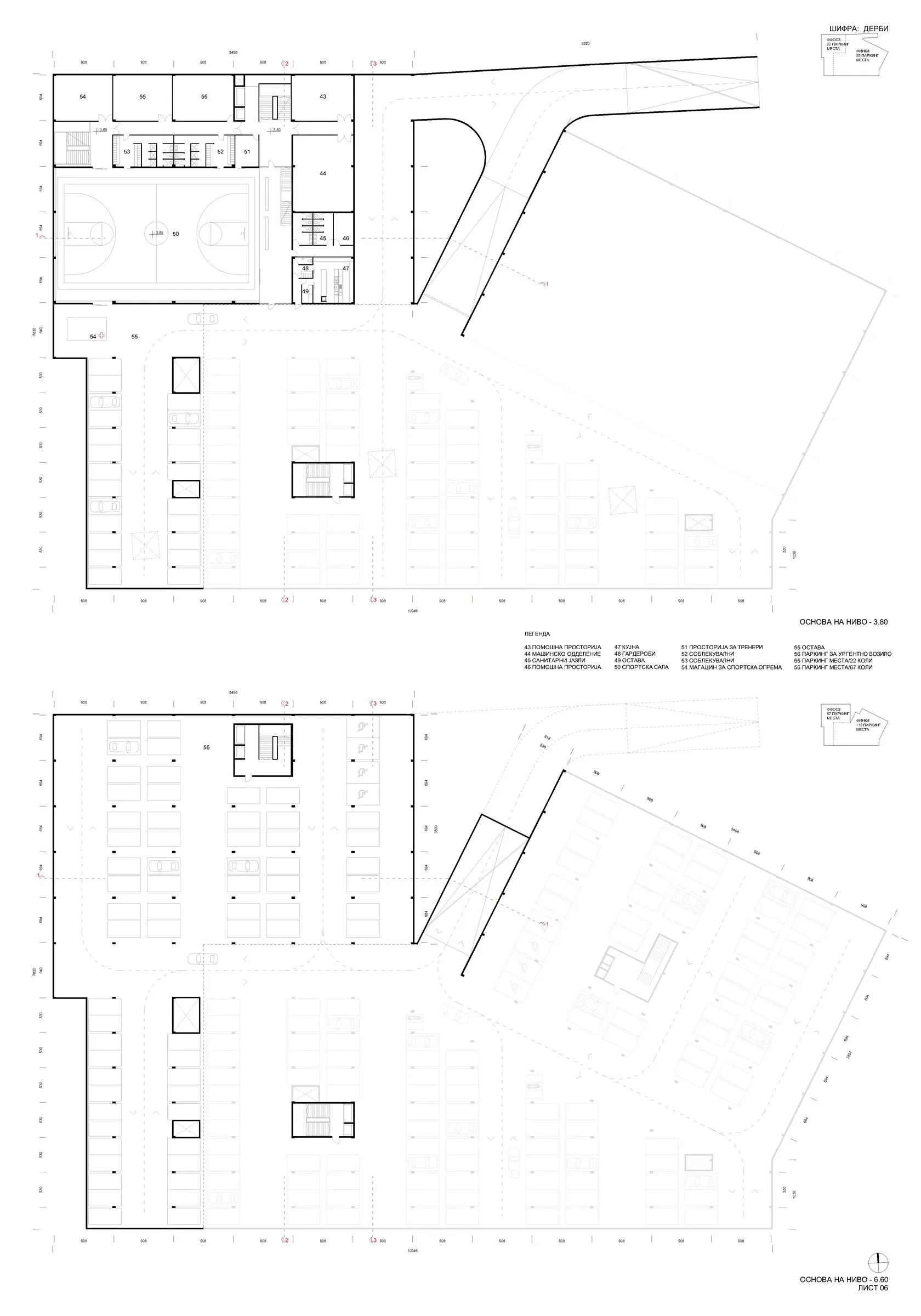 Конкурсна табла 6: Технички детали